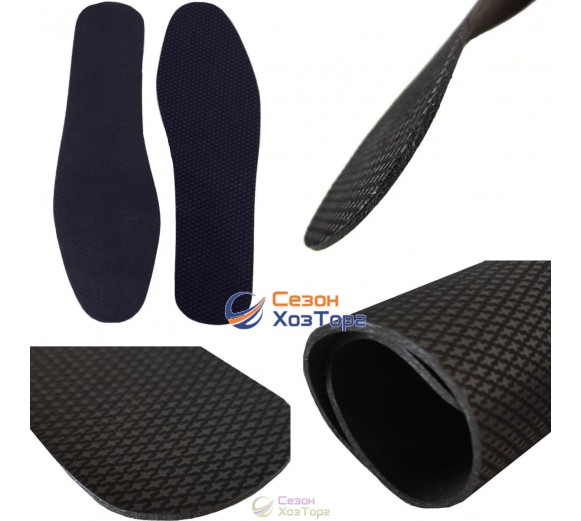 Стельки Гипоалергенные тонкие черные из латекса 36-46р.